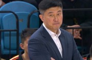 广东队输给辽宁16分！球迷：杜锋应向杨鸣学习，主动辞职